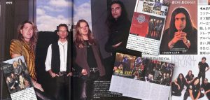 Burrn! Magazine: Royal Hunt, Andre Andersen, DC Cooper