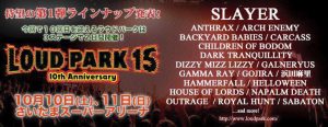 Royal Hunt at Loud Park Japan 2015