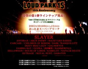 Royal Hunt at Loud Park Japan 2015