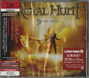 Royal Hunt Devil's Dozen 2015