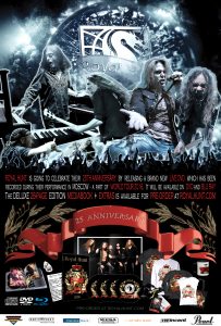 Royal Hunt 2016 DVD Blu-Ray 25th Anniversary