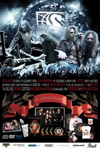 Royal_Hunt_25th_Annivarsary_2016_Poster