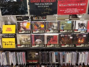 royal-hunt-cast-in-stone-new-album-top-selling-studio-album-2018