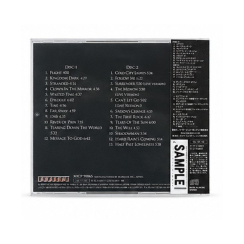 Royal Hunt 20th Anniversary Special Edition Japanese 3CD back cover with track listing and obi strip
