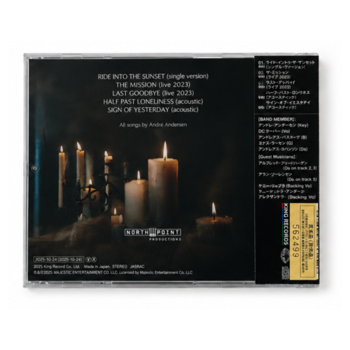 Royal Hunt Behind the Curtain Japanese Edition CD back cover with track listing and obi strip
