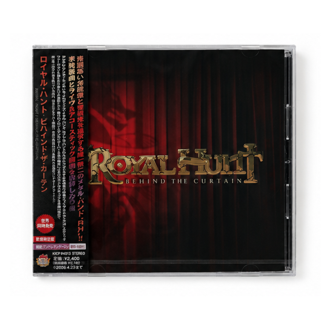 Royal Hunt Behind the Curtain Japanese Edition CD front cover with red curtain artwork and obi strip