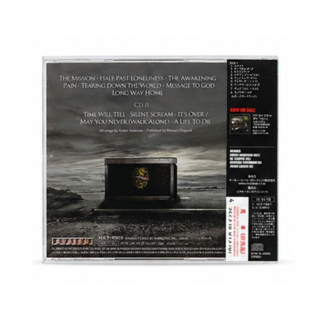 Royal Hunt Cargo Japanese Edition 2CD back cover with complete live track listing and obi strip