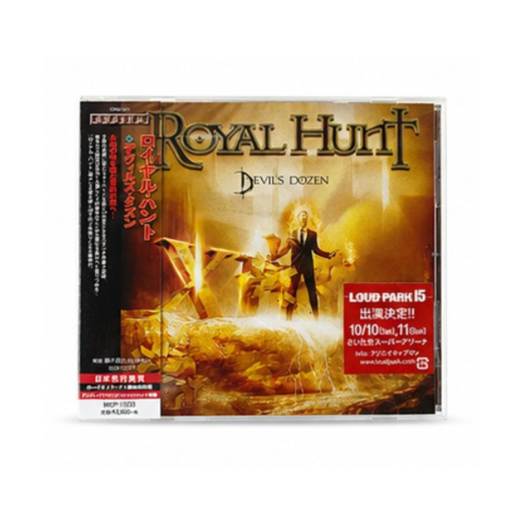 Royal Hunt Devil’s Dozen Japanese Edition CD front cover with Japanese obi strip