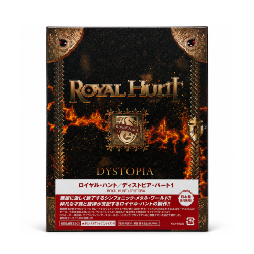 Royal Hunt Dystopia Part 1 Deluxe Japanese Edition CD front cover with obi strip