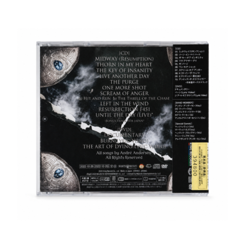 Royal Hunt Dystopia Pt. 2 Japanese Edition CD back cover with track listing and DVD contents